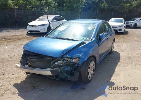 2011 Honda Civic Lx из США, поврежденный, VIN 2HGFA1F51BH547102